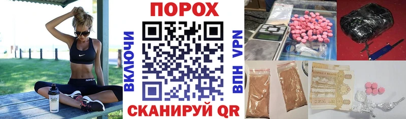 Amphetamine Premium Купино