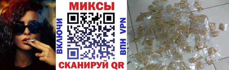Бутират BDO 33% Купино