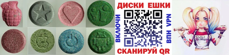 где купить наркоту  Купино  Экстази XTC 