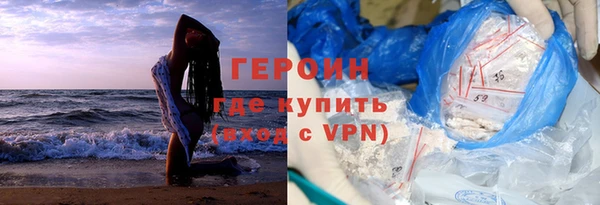 mdpv Баксан