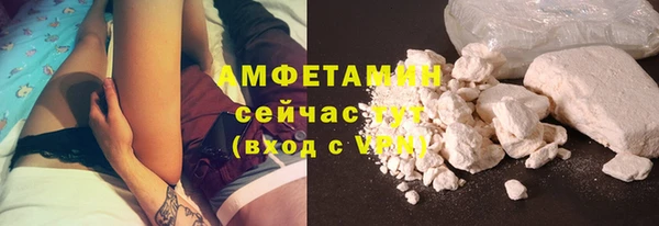 mdpv Баксан