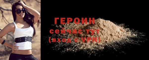 mdpv Баксан