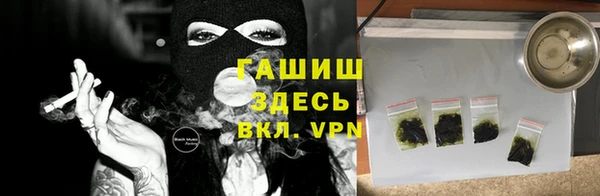 кокаин премиум Покачи