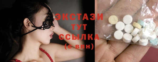 mdpv Баксан