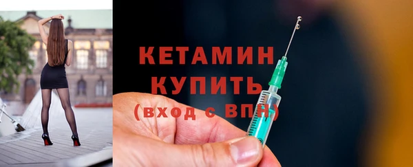 марки lsd Покров
