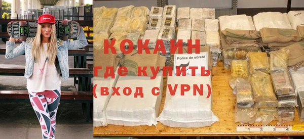 mdpv Баксан