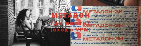 MESCALINE Балабаново