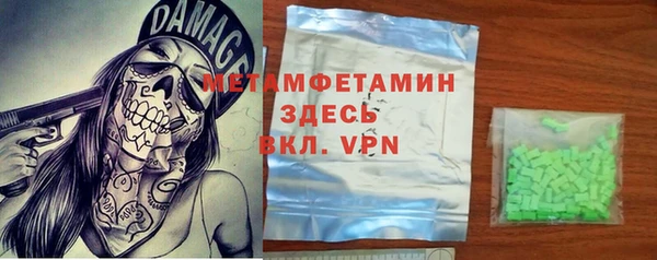 mdpv Баксан