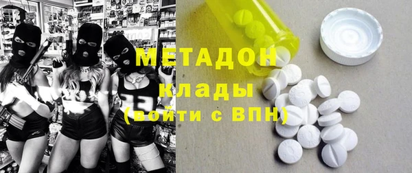 MESCALINE Балабаново