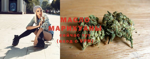 MESCALINE Балабаново