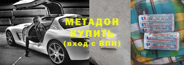 кокаин премиум Покачи