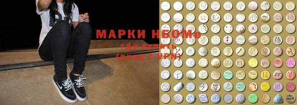 mdpv Баксан