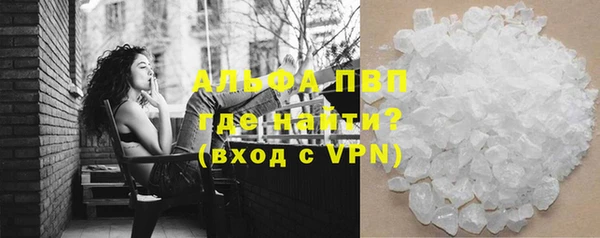 mdpv Баксан